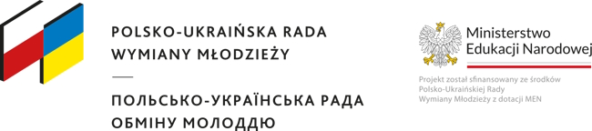Logo Polsko-Ukraińskiej Rady Wymiany Młodzieży i Ministerstwa Edukacji Narodowej